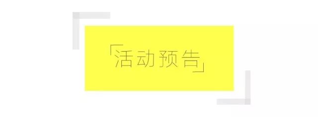 江歌事件刘鑫个人资料_江歌与刘鑫事件的过程_江歌事件全过程简介