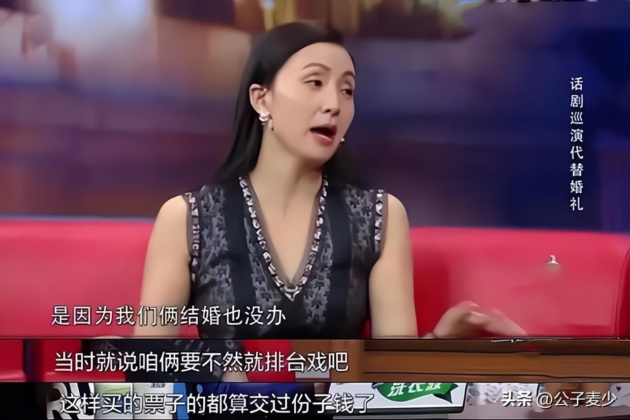 陶虹徐峥二胎女儿照片_徐峥的老婆是大陶虹还是小陶虹_陶虹徐峥各玩各的是不是真的