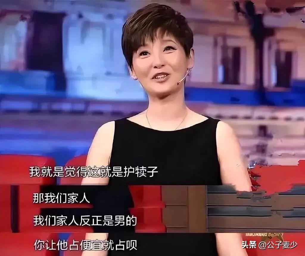 陶虹徐峥各玩各的是不是真的_陶虹徐峥二胎女儿照片_徐峥的老婆是大陶虹还是小陶虹