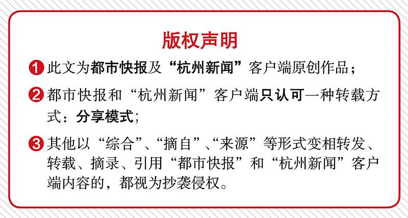 南昌浪漫宣言商场吊牌价与网上的吊牌价不一样_牌价_中行汇率牌价