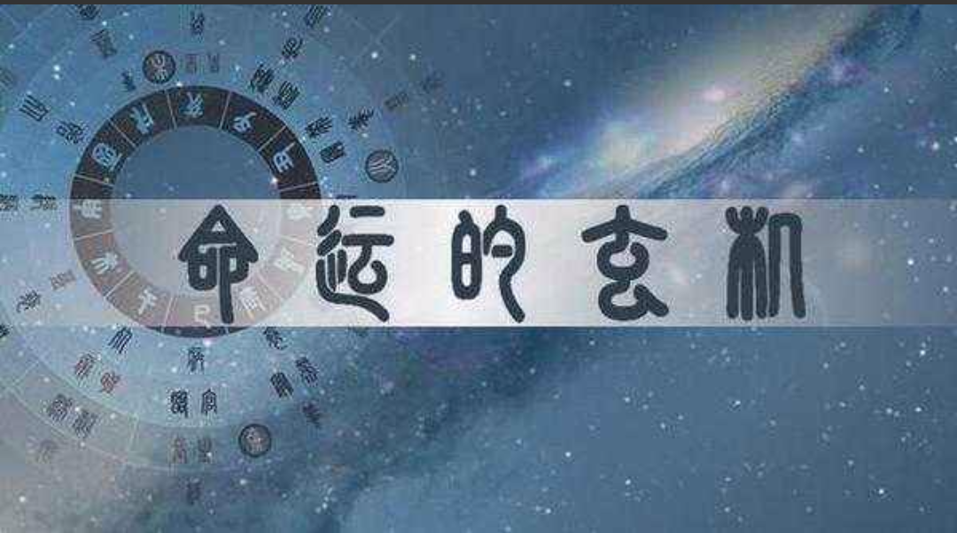 喜神_喜神报仇喜神扮演者_2014喜神方位