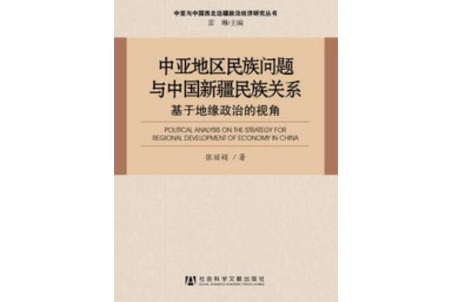 罔顾事实_事实行为和自然事实_既定事实和确定事实