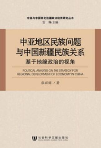 事实行为和自然事实_罔顾事实_既定事实和确定事实