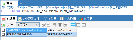 数据库本身的事务隔离_数据库事务隔离_事务隔离级别