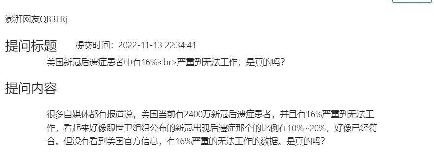 欧 美 性 爱 网_欧耐尔美缝剂博施美缝剂_欧美成人网