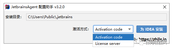 2019版idea激活码99年_idea注册码_idea 的jrebel激活码