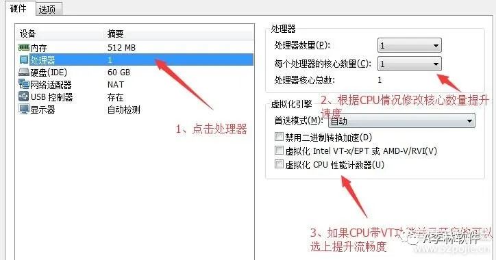 win7 虚拟内存盘_win7虚拟机_win7虚拟wifi软件