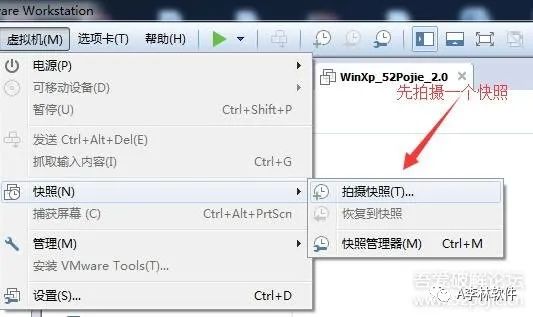 win7虚拟机_win7虚拟wifi软件_win7 虚拟内存盘