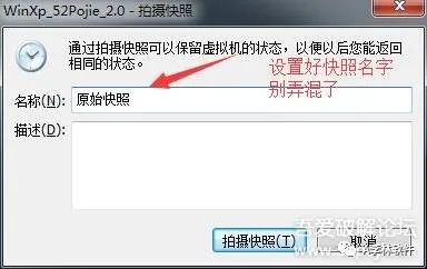 win7虚拟机_win7 虚拟内存盘_win7虚拟wifi软件