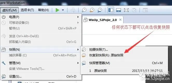 win7 虚拟内存盘_win7虚拟wifi软件_win7虚拟机