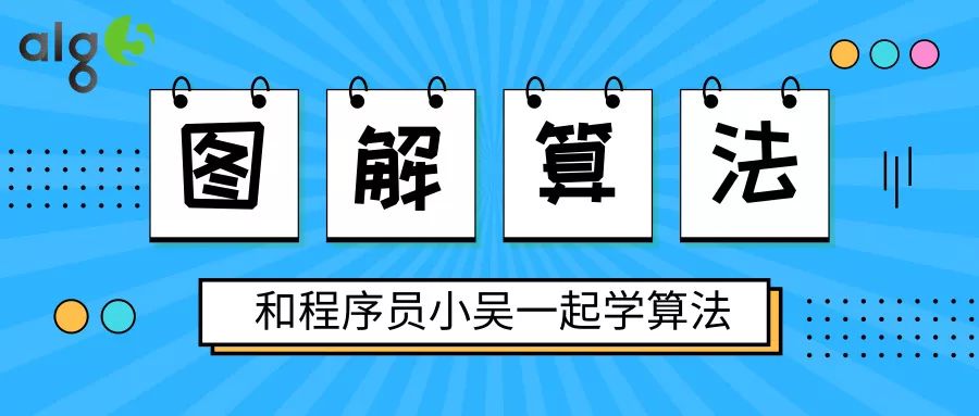 吴涟序整容前照片_前言和序言的顺序_前序遍历