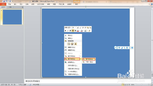 行转列_使用div+css样式设置2行5列表格_div 1行3列