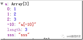 js给数组添加元素_js数组添加元素_js给json数组添加元素