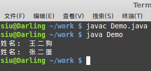 java截取字符串中的一部分_java中截取字符串_java提取字符串中某个字符