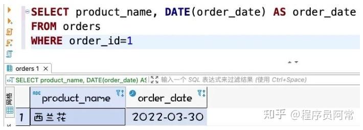 mysql时间函数_mysql存储过程函数_mysql count函数 优化