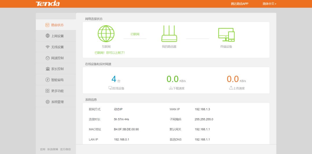 js获取url参数_js获取url问号参数_js获取字符串url参数