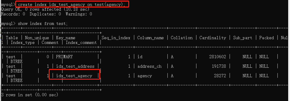 sql 字符替换_sql语句替换clob字符_sql替换部分字符串