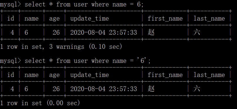 sql 字符替换_sql替换部分字符串_sql语句替换clob字符