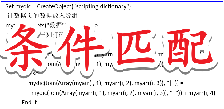 js将一个数组合并_js合并数组_js 2个数组合并