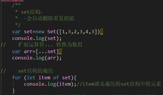 js遍历json对象_js遍历json对象_java遍历json数组对象