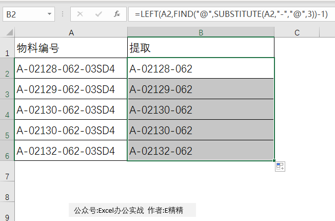 mysql当前时间_mysql查询当前时间_mysql当前时间函数