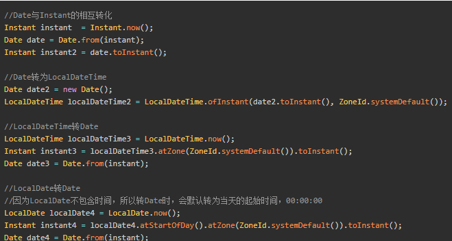 java日期操作类概念_java日期_java 把数字格式化日期