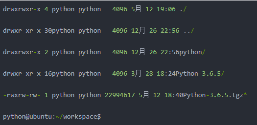 python下载安装教程电脑版_pokemmo电脑版安装教程_梦幻西游手游怎么在电脑上玩ios版最新安装教程