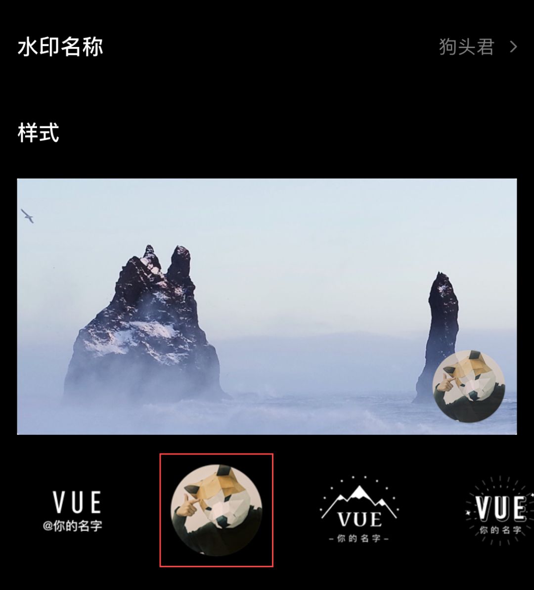 vue上传图片_vue input 图片上传_vue formdata上传图片