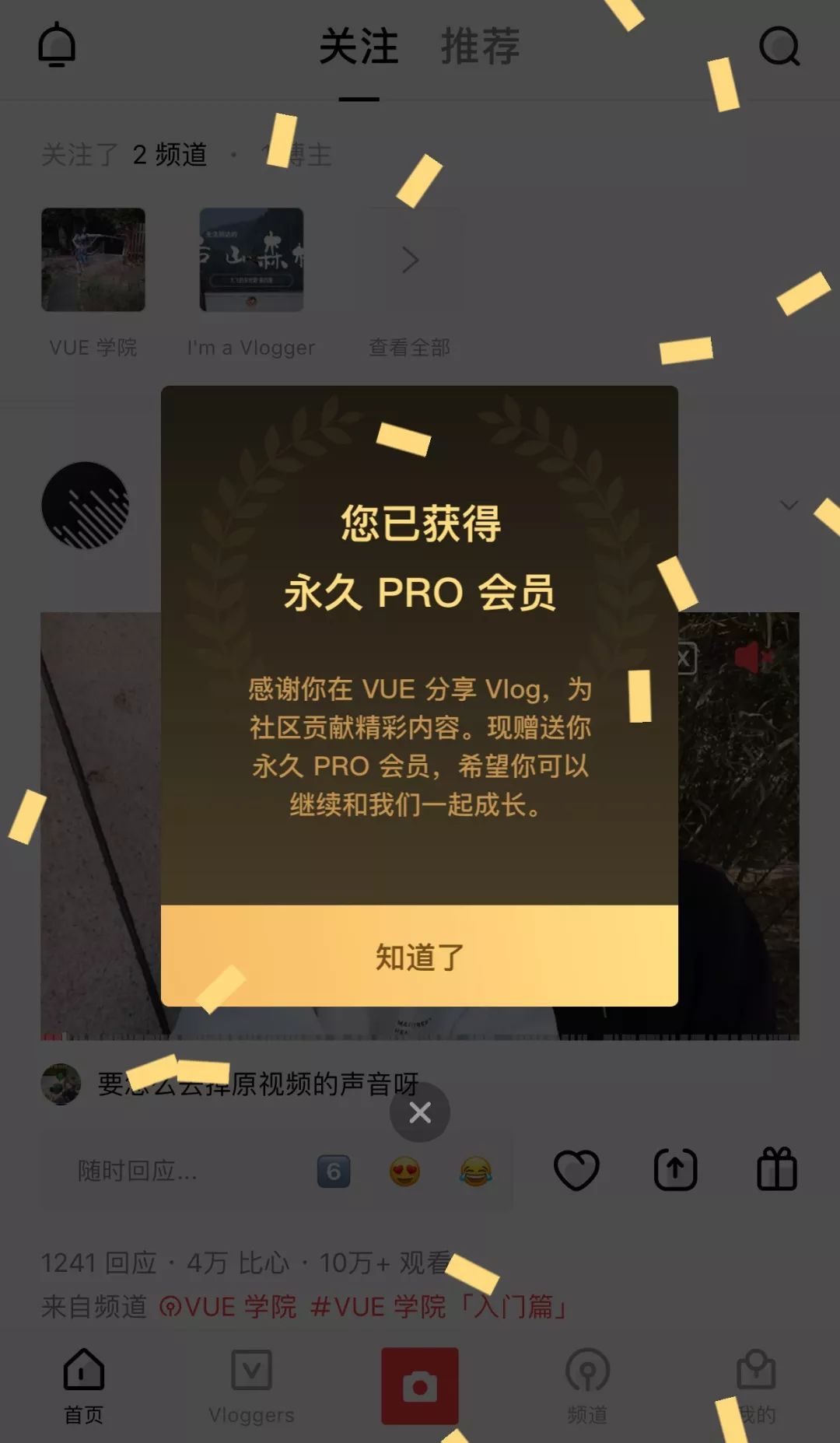 vue input 图片上传_vue formdata上传图片_vue上传图片