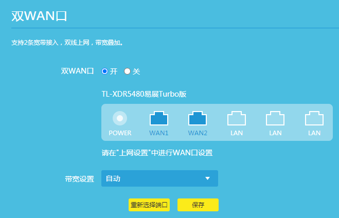 idea配置springboot启动类_springboot jetty启动_springboot指定配置文件启动