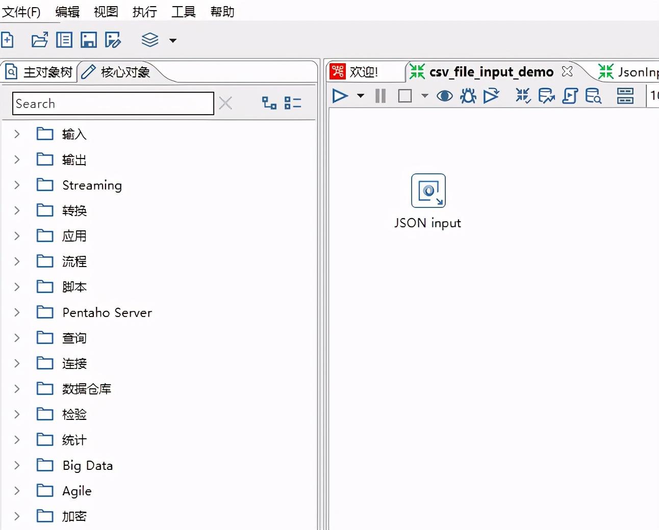 jpa 查询部分字段_索引字段和非索引字段查询_mysqljson字段查询