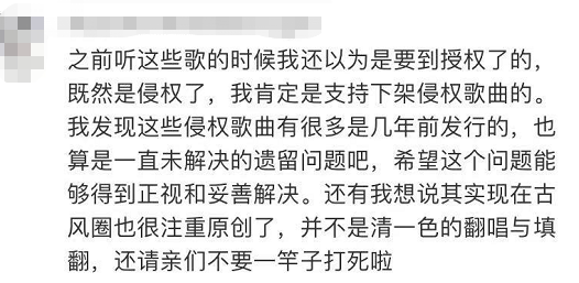 中央十台9月北大院讲中塞病_中二病歌词_中蜂囊状幼虫病病群蜂王