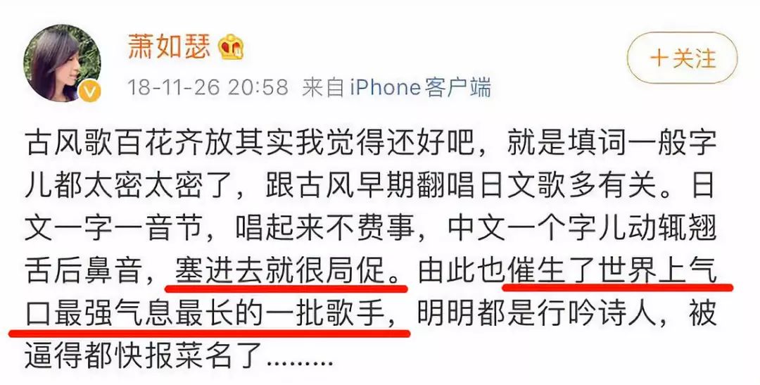 中蜂囊状幼虫病病群蜂王_中二病歌词_中央十台9月北大院讲中塞病