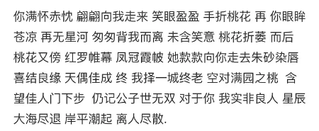 中央十台9月北大院讲中塞病_中二病歌词_中蜂囊状幼虫病病群蜂王