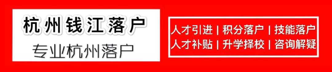 杭州车牌摇号申请网站_如何申请杭州车牌摇号_杭州机动车牌摇号申请