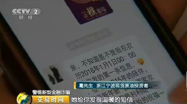 农产品现货开户_现货开户现货投资_现货开户到哪开户