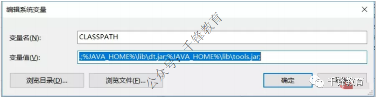 查看linux版本命令_java版本查看命令_查看linux版本 命令