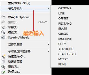 电脑截图是ctrl加什么键_网页查找快捷键ctrl加什么_搜索快捷键是ctrl加什么