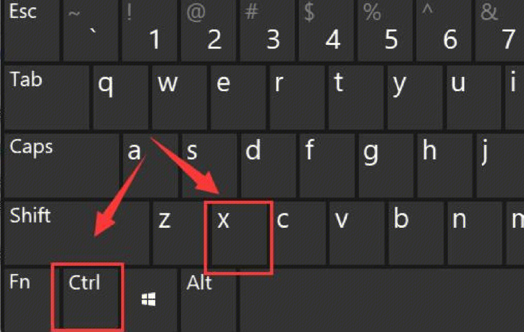 搜索快捷键是ctrl加什么_网页查找快捷键ctrl加什么_电脑截图是ctrl加什么键