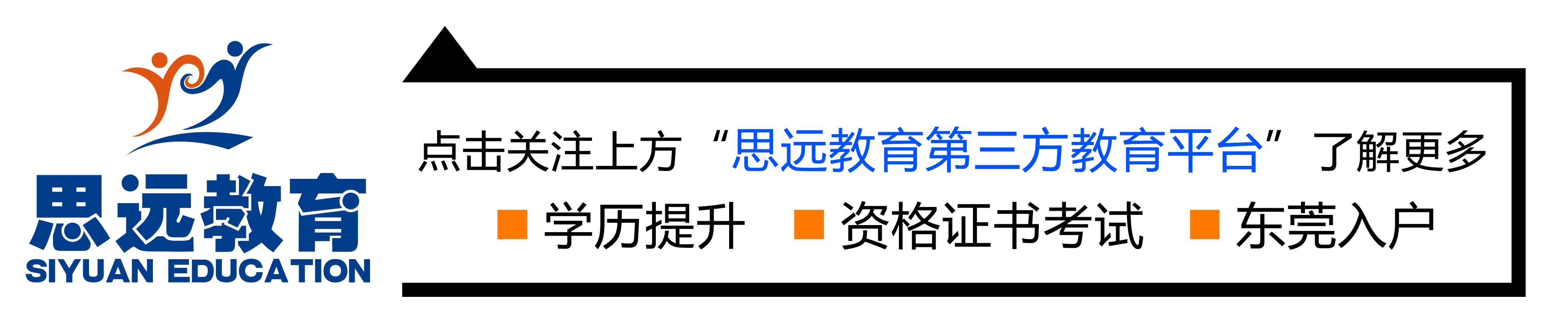 研究生报名籍贯所在地填错了怎么改_籍贯一般填什么_柳市人籍贯填什么