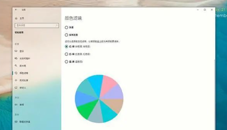 电脑投屏快捷键ctrl加什么_ctrl加alt加f4电脑黑屏_电脑空格键 ctrl键 alt键失灵