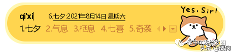 电脑空格键 ctrl键 alt键失灵_网页查找快捷键ctrl加什么_word查找是ctrl加什么