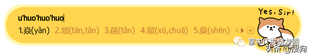 网页查找快捷键ctrl加什么_电脑空格键 ctrl键 alt键失灵_word查找是ctrl加什么