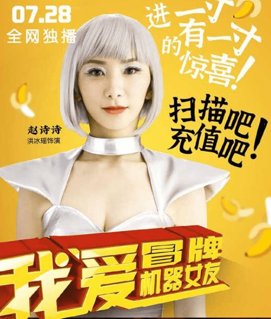 最近有什么好看的电影_最近有什么电影好看?_最近上映电影哪个好看