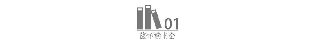 日无长事掩岩扉_若无其事_静者潜心心无旁事唯心而已