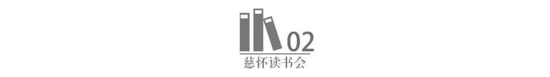 日无长事掩岩扉_若无其事_静者潜心心无旁事唯心而已