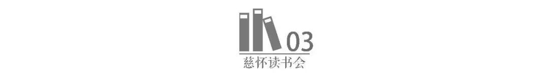 日无长事掩岩扉_若无其事_静者潜心心无旁事唯心而已