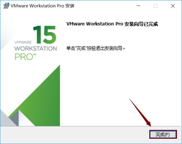 vmware centos65安装教程_vmware 80安装教程_vmware虚拟机安装教程