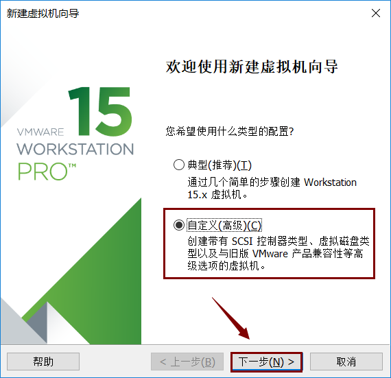 vmware 80安装教程_vmware centos65安装教程_vmware虚拟机安装教程