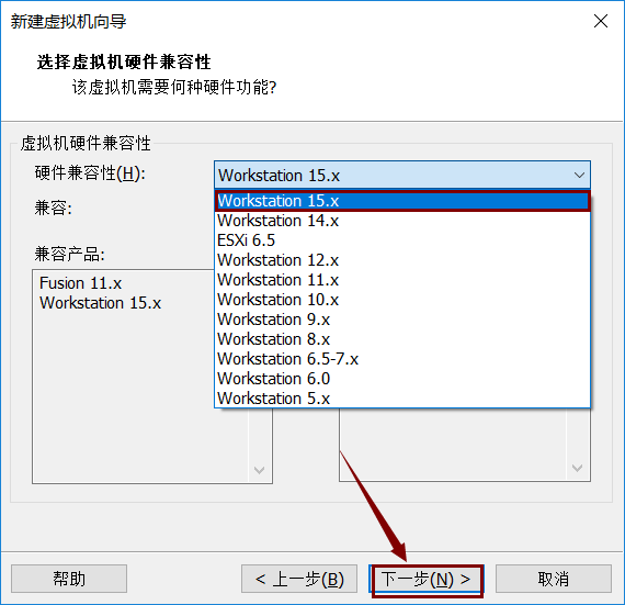 vmware centos65安装教程_vmware 80安装教程_vmware虚拟机安装教程